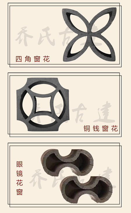 窗花_02.jpg