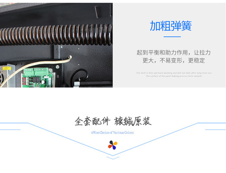 详情_26.jpg