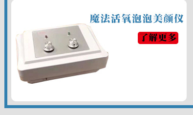 详情页(2)_04.jpg