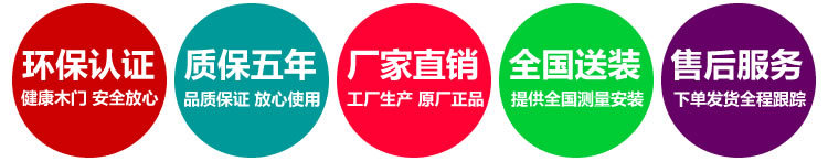 背景