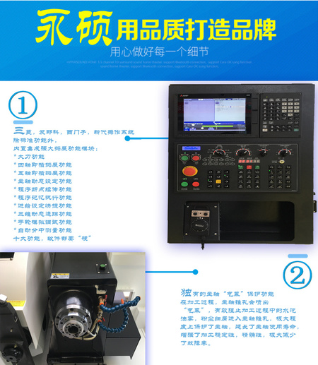 FPLT-P8-0.jpg