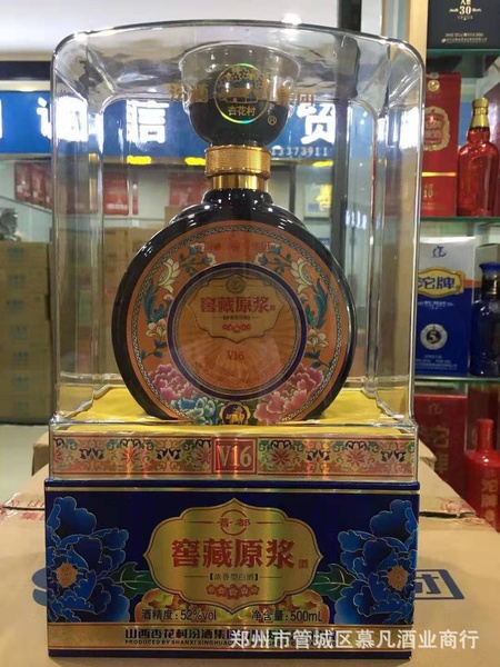 微信图片_20190224114957