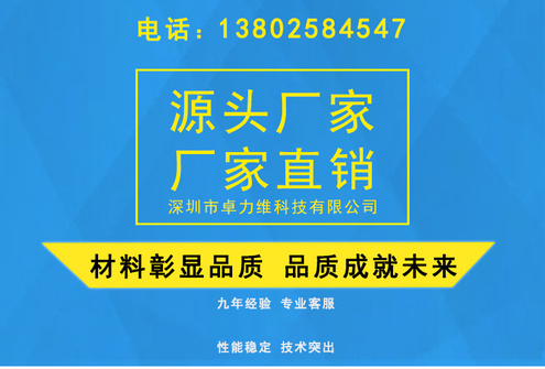 整体_01