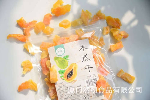长木瓜干.jpg