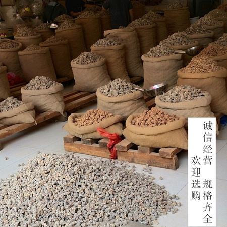 微信图片_20190504163116