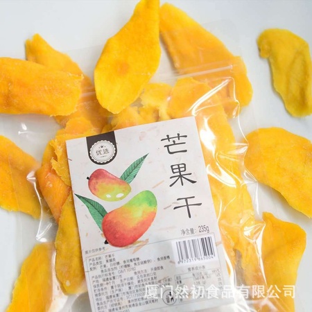 方芒果干.jpg