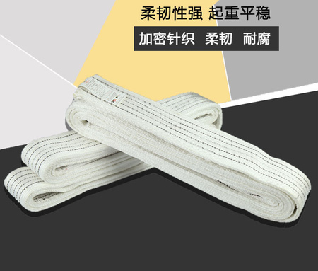 白色吊带_02.jpg