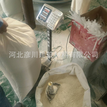 微信图片_20180420190848_副本.jpg
