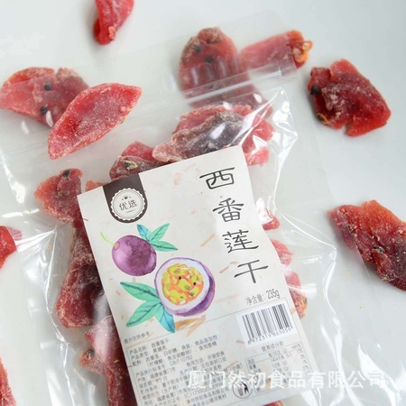 方西番莲干.jpg