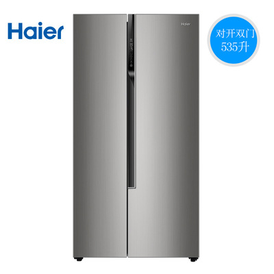 Haier/海尔 BCD-535WDVS家用电冰箱双开门对开门变频风冷无霜