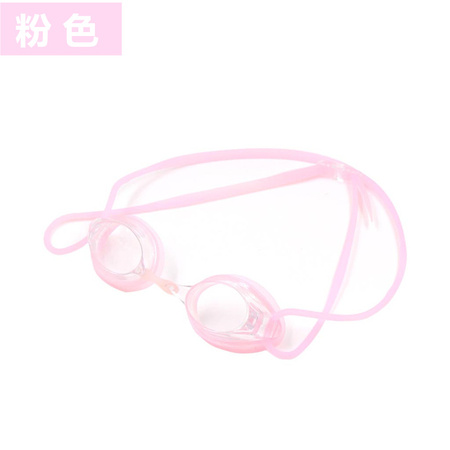 粉色