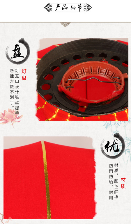 灯笼_04