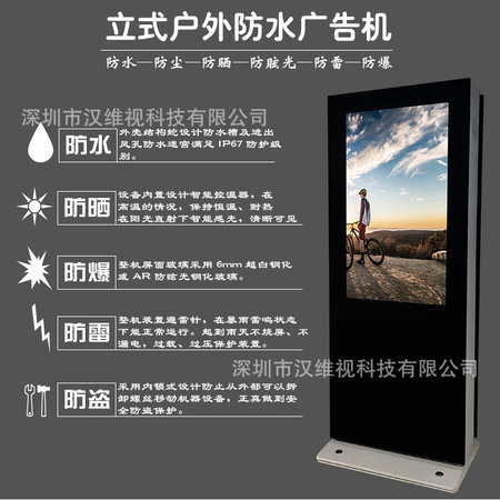 落地详情1.jpg