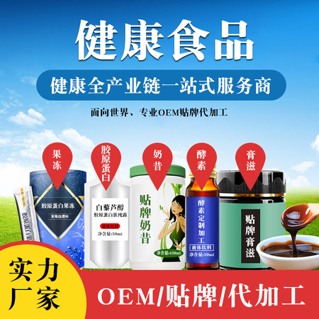 800x鹿血膏-04.jpg
