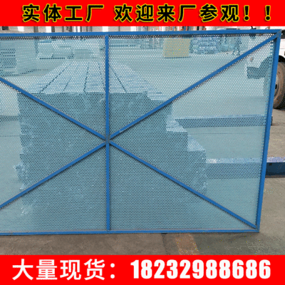 爬架网防风抑尘安全 施工建筑安全网 冲孔板防腐蚀蓝色网厂家直销