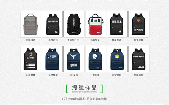 定做详情-5.21_09