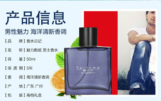 pd199详情_03.jpg
