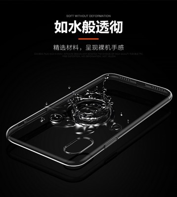 适用苹果iPhone XS MAX手机壳 超薄0.5mm透明TPU保护套 现货