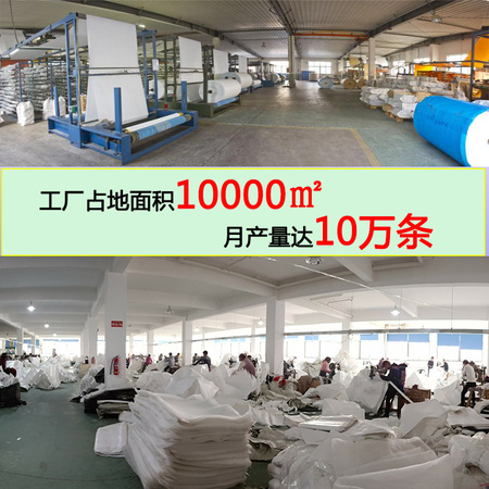 详情1工厂