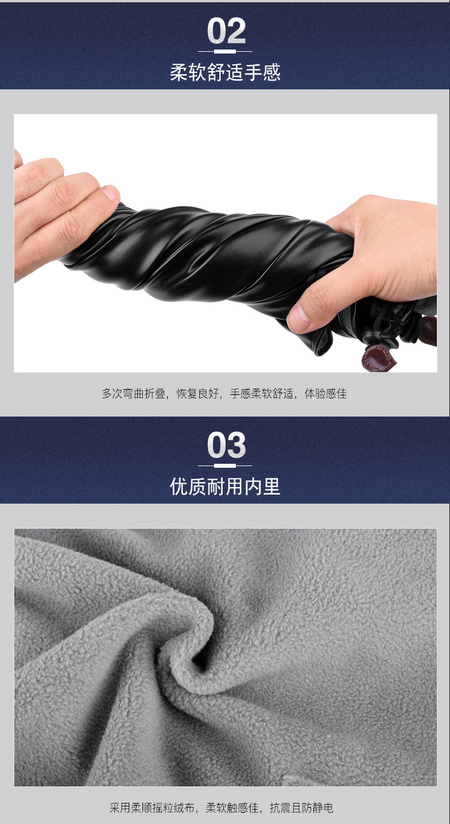 TXZ收纳袋详情_05.jpg