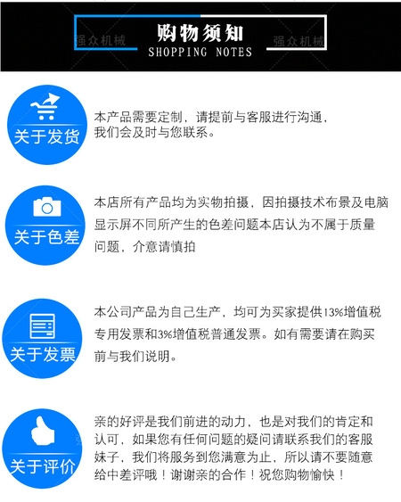 固登_15.jpg