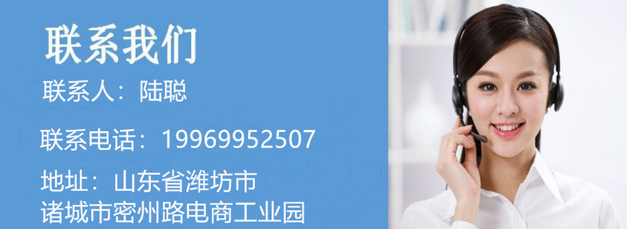 4881209393_2018307213