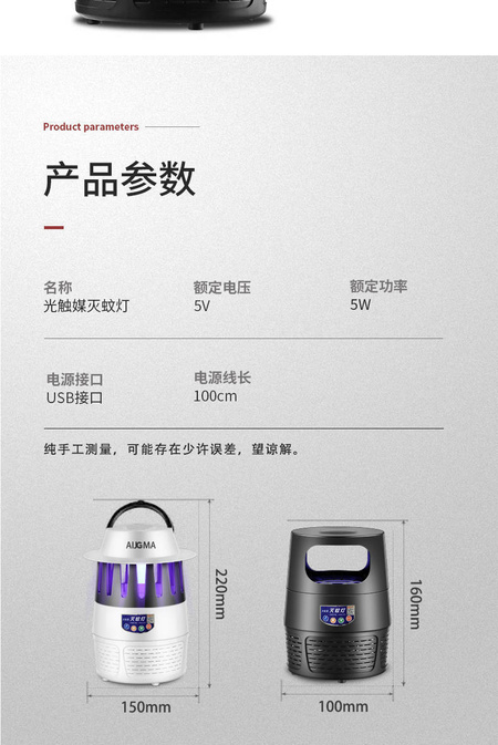 微信图片_20190416122540