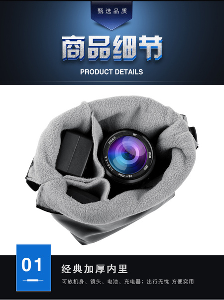 TXZ收纳袋详情_15.jpg