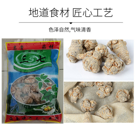 详情新_05.jpg