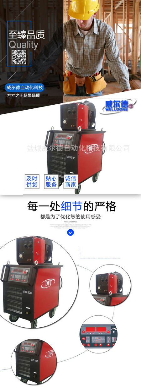 1ddd9b3604dbfe2f9d579ab6a0df96