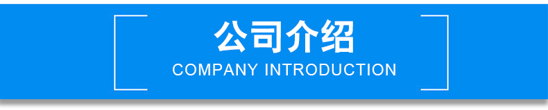钢格板_09