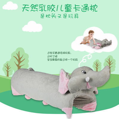 泰國兒童天然乳膠睡眠監測動物卡通枕頭兒童玩偶抱枕智能枕系列