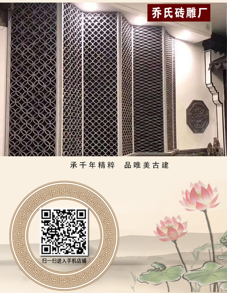 窗花_07.jpg
