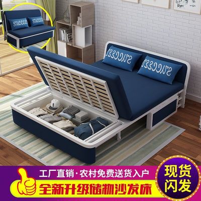 1.5米储物可折叠沙发床客厅双人小户型多功能单人沙发1.2推拉两用