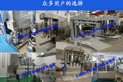 典型客户现场03