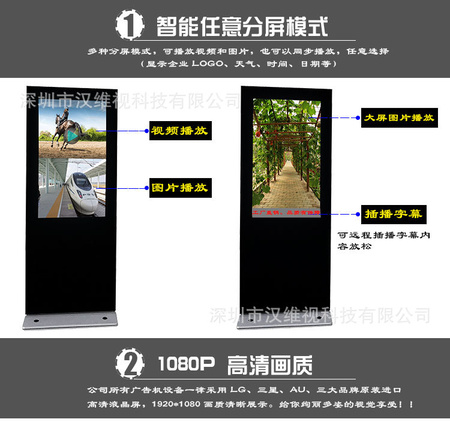 落地详情2.jpg