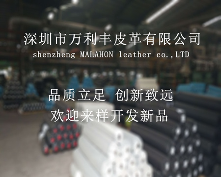 微信图片_20190509205259