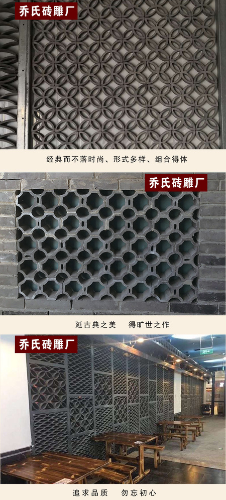 窗花_06.jpg