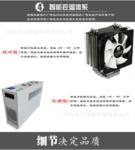 落地详情5.jpg