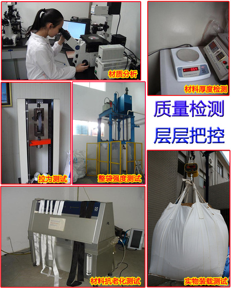 详情4工厂
