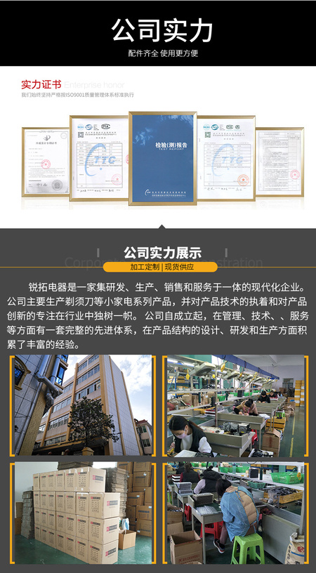 380详情_11
