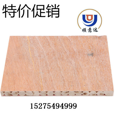 厂家批发马六甲桐木实木条多层拼接木工板 打底吊顶大芯木工板