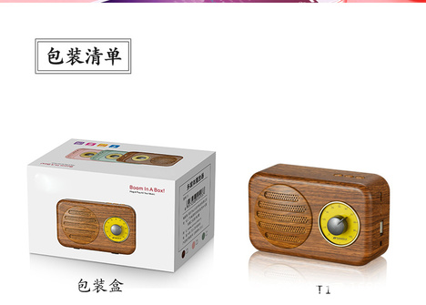 详情T1_15.jpg
