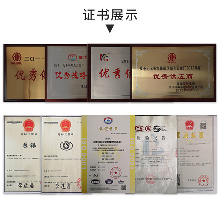安镇详情_05.jpg