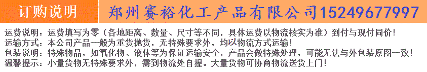 1图