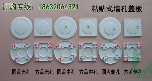 缩略图.jpg