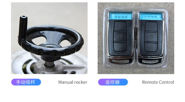 双层栅栏道闸详情_16.jpg