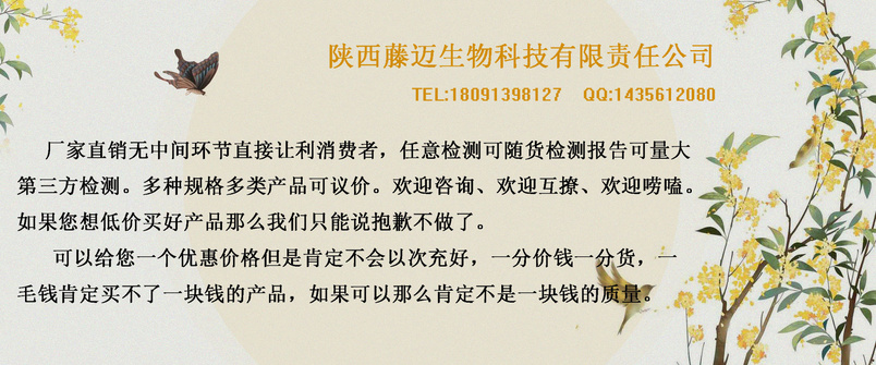 详情黄.jpg