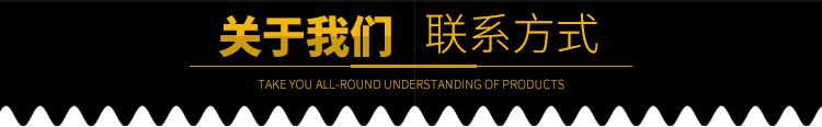 联系方式.jpg