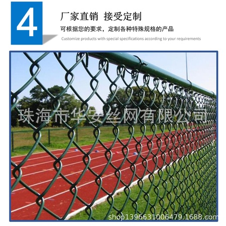 新建 PPTX 演示文稿_06.jpg